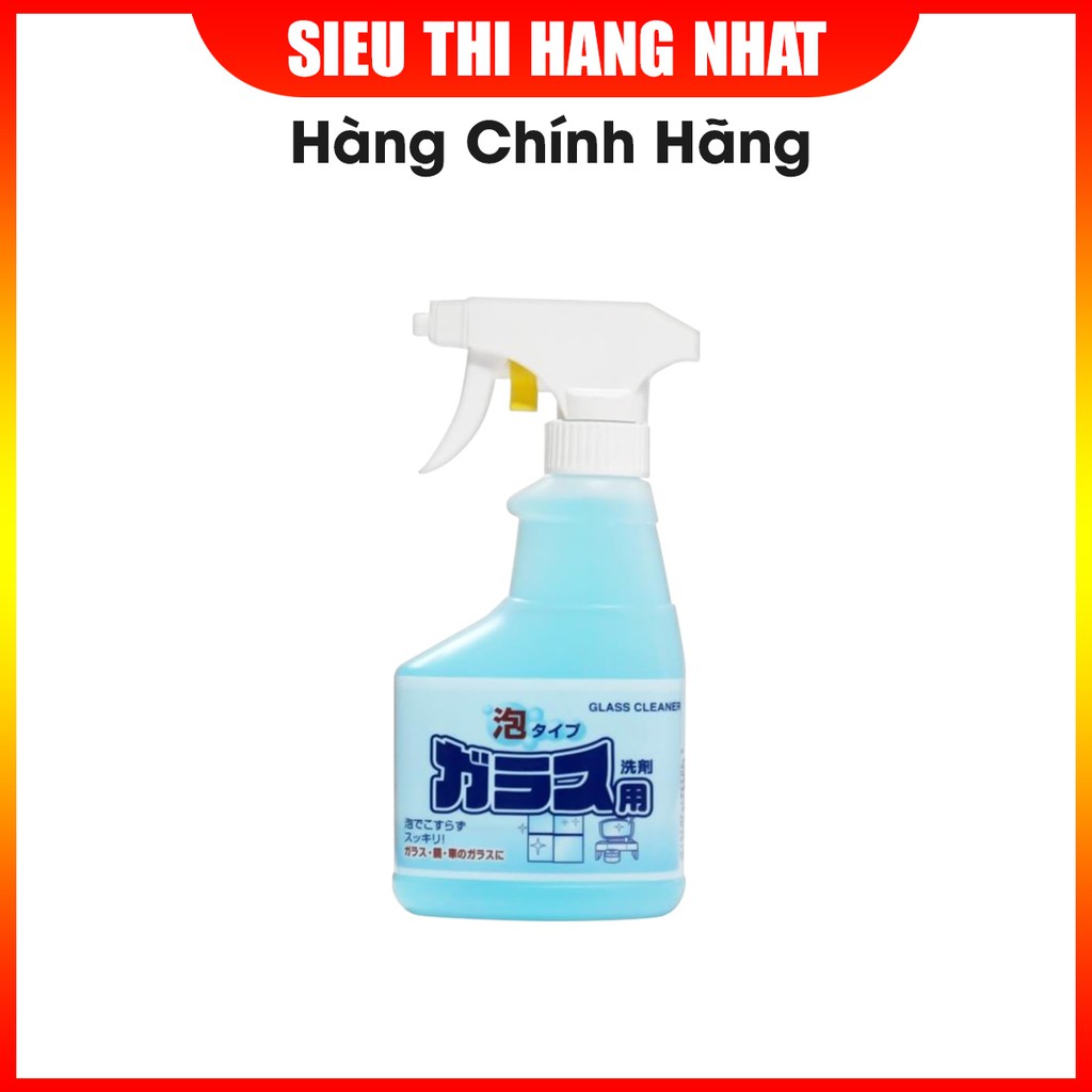 Chai xịt vệ sinh kính 300ml Rocket Hàng Nhật