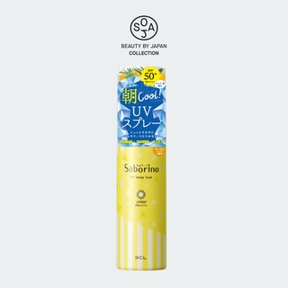 [Mã BMLT35 giảm đến 35K đơn 99K] Xịt Chống Nắng Saborino Morning Uv Spray Cool SPF50+ Pa++++ (100g)