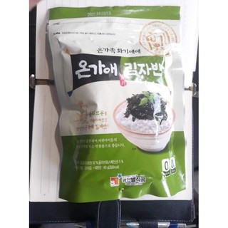 Rong biển trộn cơm dầu oliu 60g