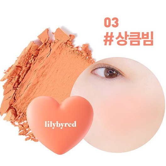 [Lilybyred]  Phân má tươi xinh -  LUV Beam Cheek 5 màu | BigBuy360 - bigbuy360.vn