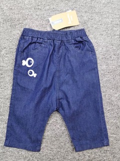 Quần jean giấy lỡ mềm