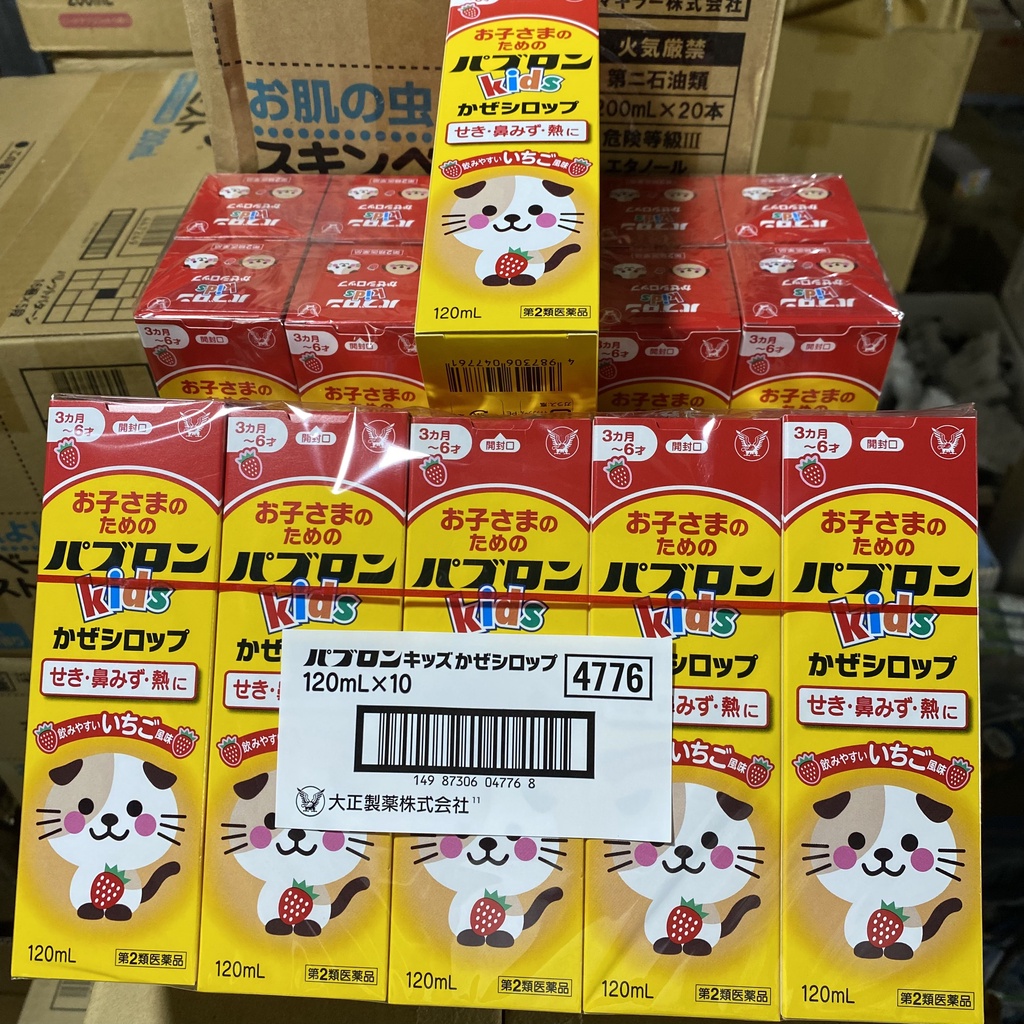 Siro ho Paburon S giảm ho cảm cúm sổ mũi, siro ho chó mèo an toàn cho bé Nhật Bản