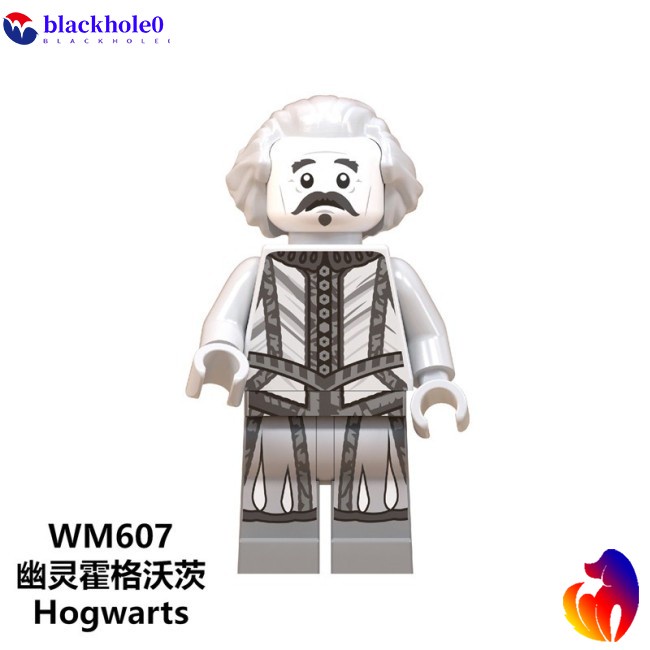 Bộ Mô Hình Lego Nhân Vật Harry Potter WM6047 603 604