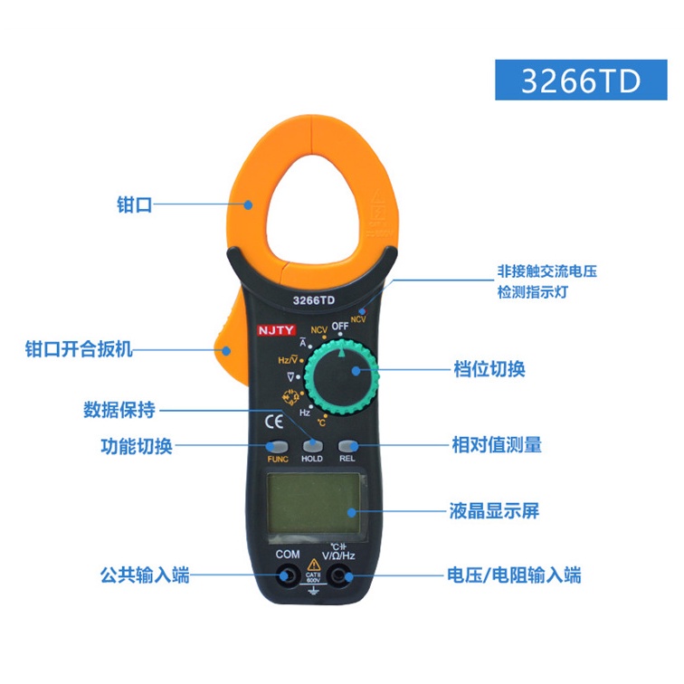 Ampe kìm Đồng hồ kẹp dòng vạn năng NJTY 3266TD đo tụ, tần số, nhiệt độ, điện trở, điện áp