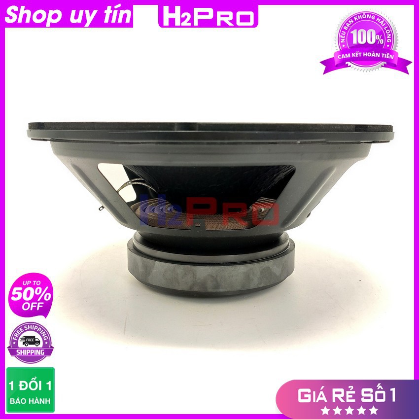 Đôi loa bass 30 JBL H2Pro 350W coil 65 4 lớp, từ 155 (2 loa), loa jbl bass 30 gân xốp mút, màng giấy cao cấp, bass ấm