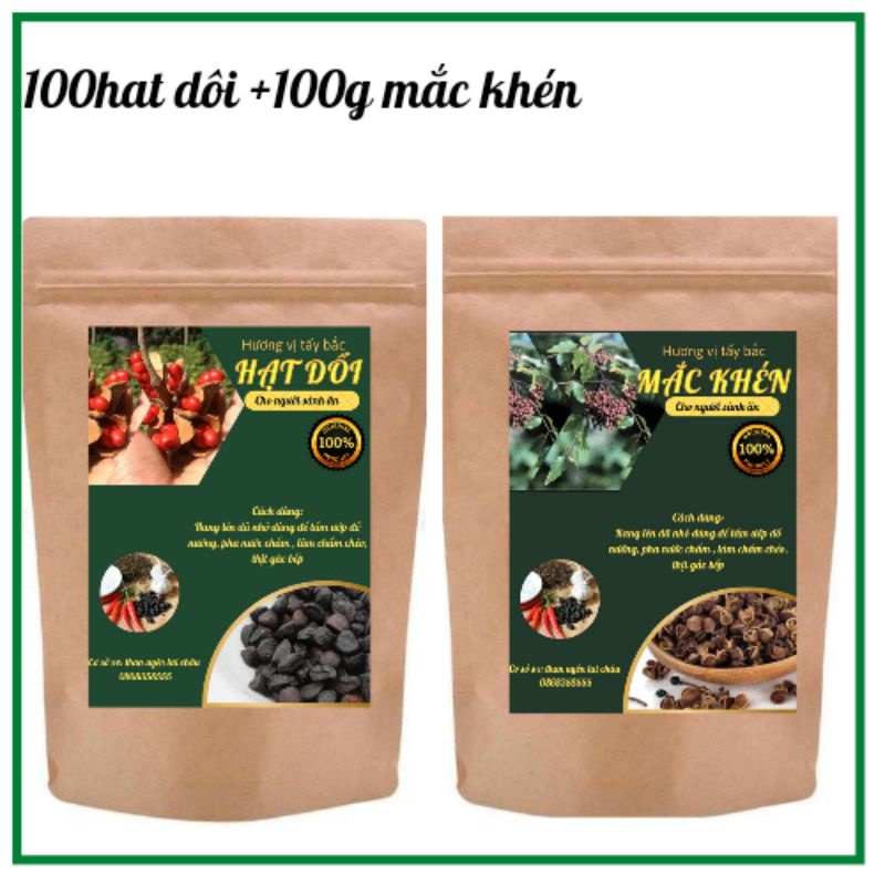 COMBO SIÊU RẺ:100 HẠT DỔI +100G MẮC KHÉN