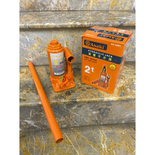 Kích thủy lực 2 tấn Asaki AK-0001