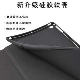Để Em Yêu Môn Toán - Bộ Não Và Máy Tính