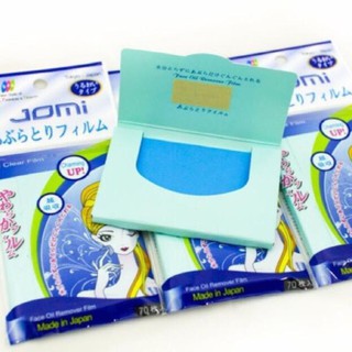 Phim siêu thấm dầu Jomi- Nhật bản 70 tờ