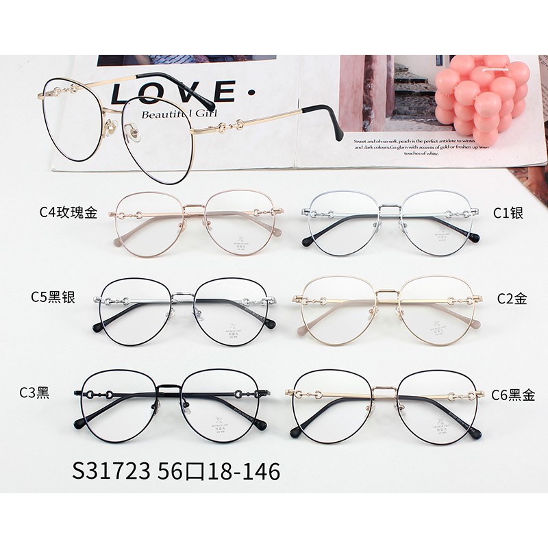 Mắt Kính Gọng Tròn Chống Ánh Sáng Xanh Thời Trang Cho Nam Nữjz31723 | BigBuy360 - bigbuy360.vn