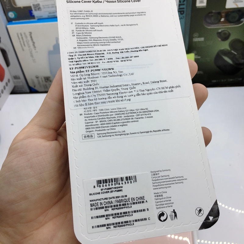Chính Hãng Nguyên Seal - Ốp lưng Samsung Galaxy S21 Ultra 5G Silicone Cover