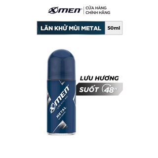 Lăn khử mùi X-men Metal - Khô thoáng 50ml