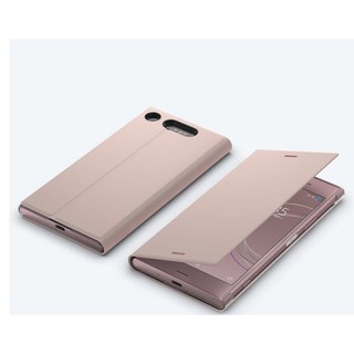 Bao da Xperia XZ1 SCSG50