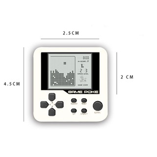 Móc khoá máy chơi game siêu nhỏ