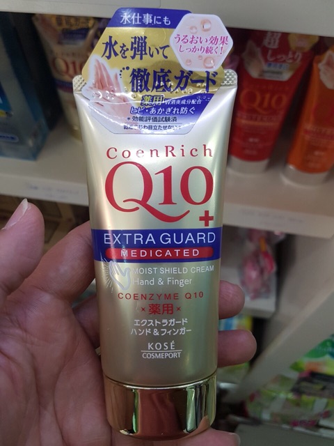 Kem tay Q10 Nhật Bản | BigBuy360 - bigbuy360.vn
