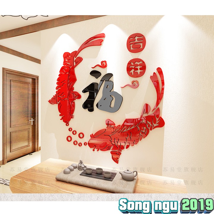 &quot;Song ngư&quot; dán tường trang trí tết 2020 biểu tượng cho sự thịnh vượng, hạnh phúc tràn đầy