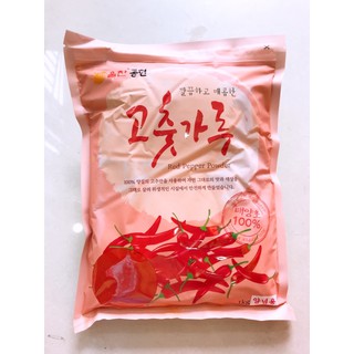 ỚT BỘT MỊN HEULCHAN 1KG