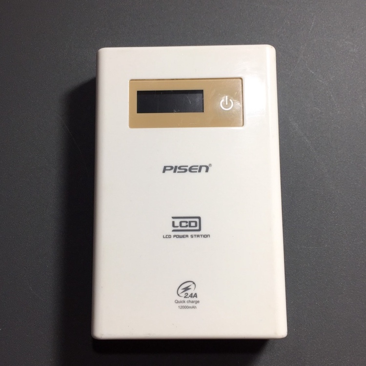 Sạc dự phòng Pisen 12000mah pin khủng cực trâu