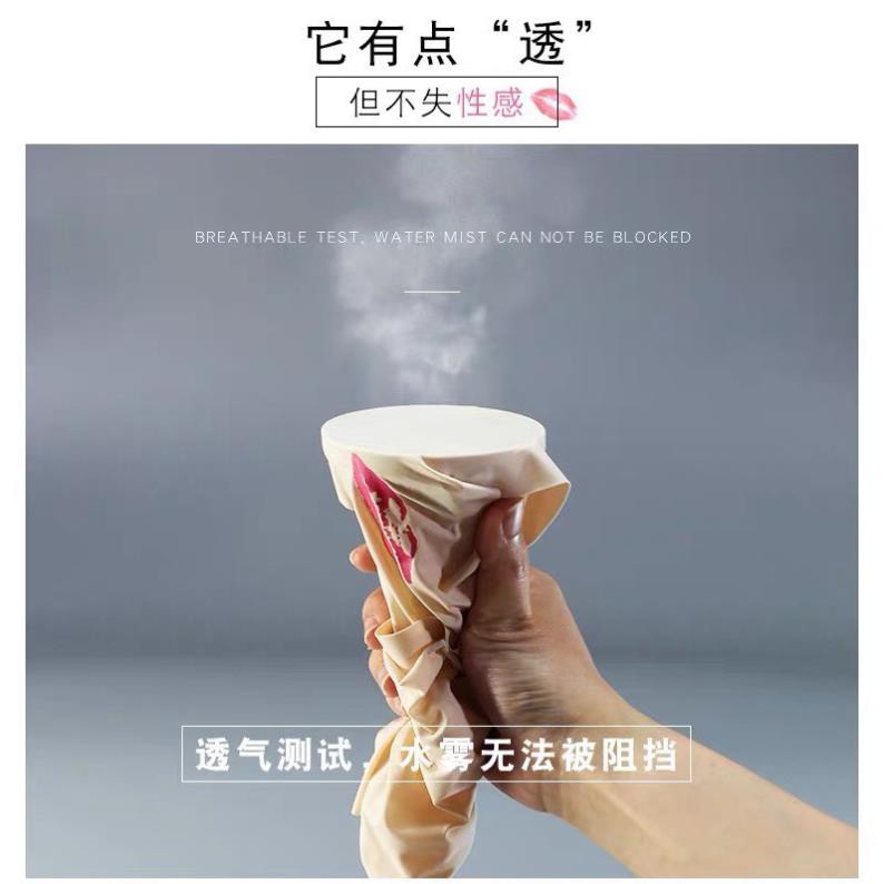 (Cao Cấp) Set 10 quần lót su hơi 108 | BigBuy360 - bigbuy360.vn