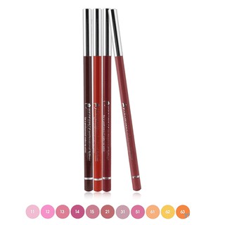 Chì viền môi gỗ – PRORANCE PROFESSIONAL LIPLINER PENCIL
