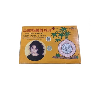 Kem sâm vàng Thái Lan chính hãng loại 1 ( lốc 12 hộp)