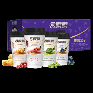 Trà sữa ngôn tình Đài Loan Xiang Piao Piao mẫu mới - Hương Phiêu Phiêu