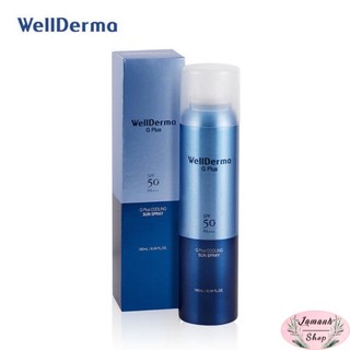 ( CHÍNH HÃNG ) XỊT CHỐNG NẮNG MÁT LẠNH WELLDERMA HÀN QUỐC