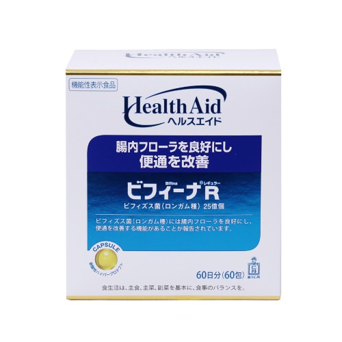 Men Vi Sinh Bifina Nhật Bản R60 gói - Dành cho người viêm đại tràng, rối loạn tiêu hóa, hội chứng ruột kích thích