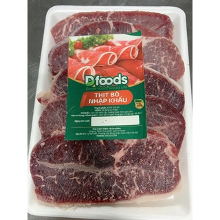 Thăn lõi vai bò Mỹ Cắt bittet / cắt nướng /lẩu ra khay 500gr - 1000gr ( Chỉ giao hoả tốc HÀ NỘI )