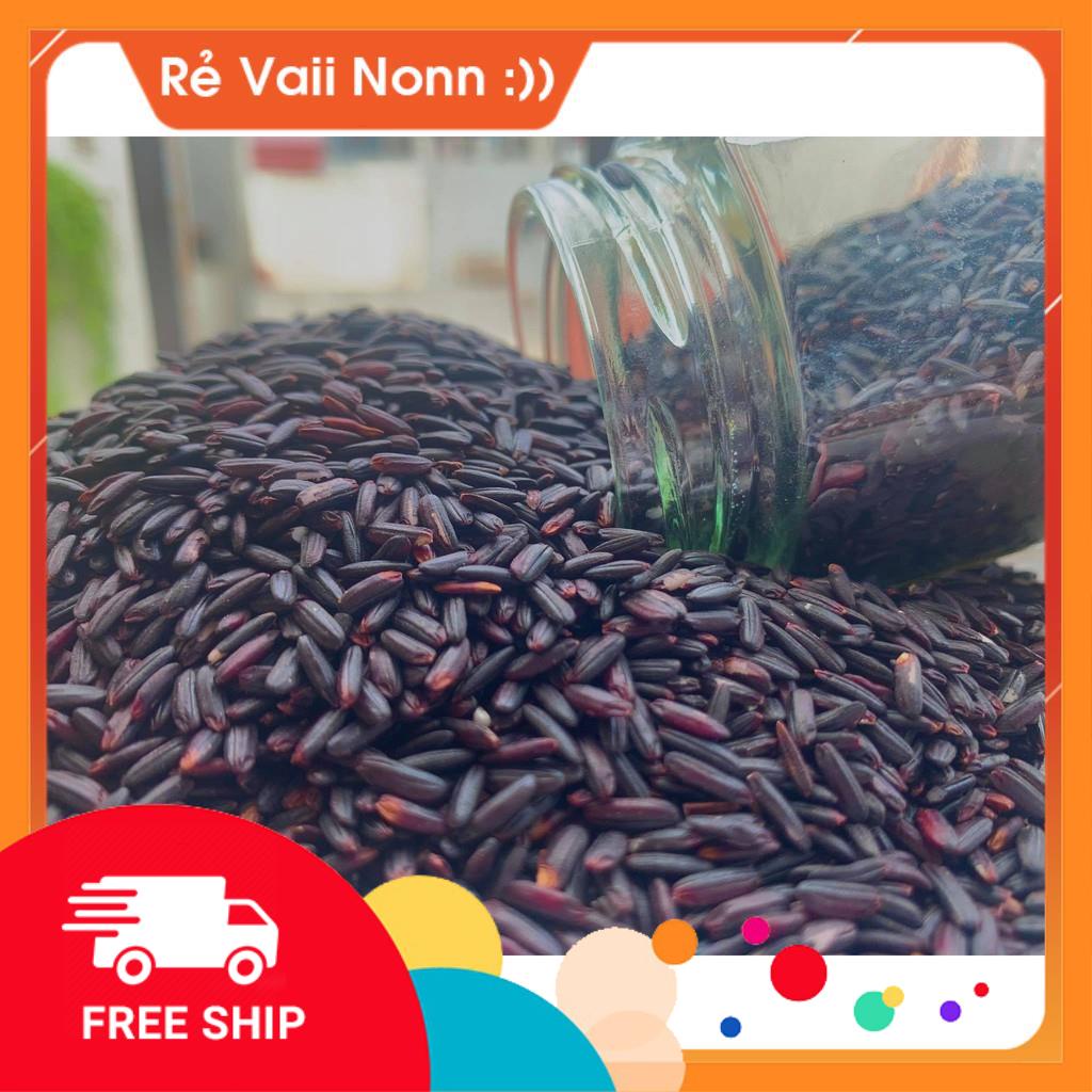Gạo lứt đen - Gạo ngon Điện Biên-hàng loại 1 ngon dẻo - túi 1kg⭐[Freeship]⭐ | BigBuy360 - bigbuy360.vn