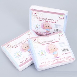 Set 10 khăn sữa 4 lớp