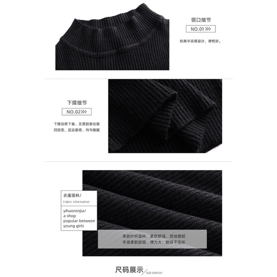 ÁO LEN TĂM CỔ 3 PHÂN CHẤT LEN MỊN KHÔNG XÙ HÀNG CHUẨN QUẢNG CHÂU | BigBuy360 - bigbuy360.vn