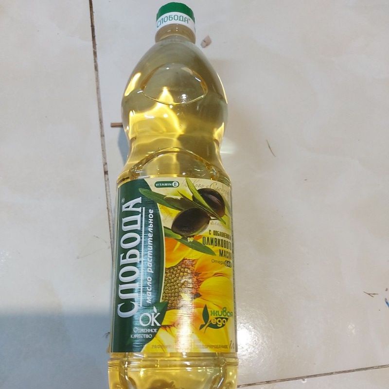 DẦU HƯỚNG DƯƠNG HŨU CƠ NGA, CHAI 1LIT