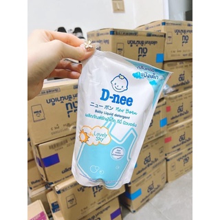 Nước giặt xả 2in1 dnee newborn, giặt quần áo sơ sinh, an toàn cho em bé, túi 600ml chuẩn nội địa thái lan
