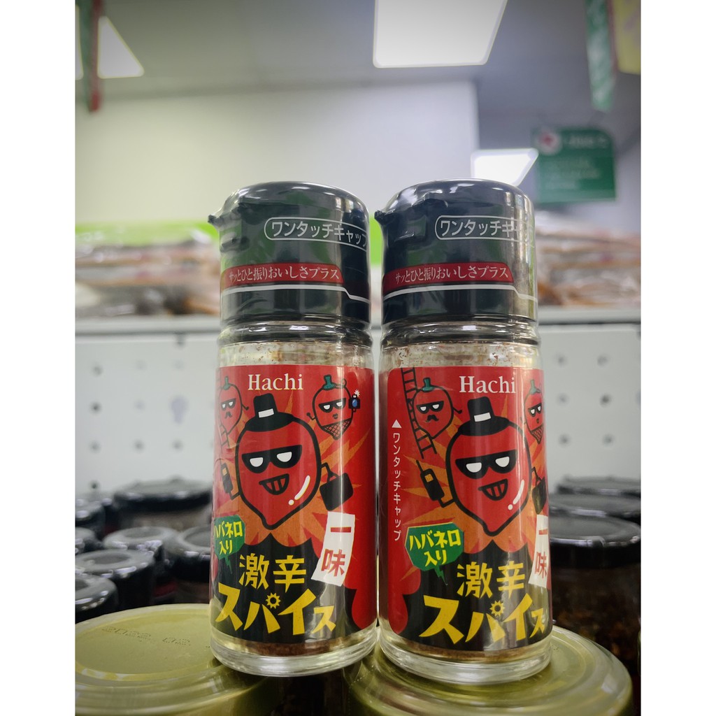 Bột ớt,bột gia vị cay 13g Nhật Bản