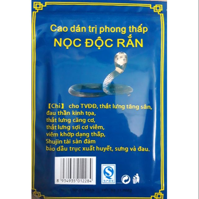 Cao dán trị phong thấp Nọc Độc Rắn