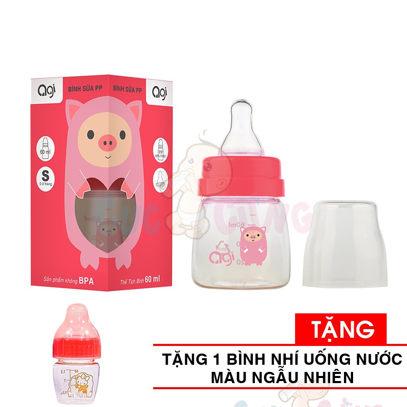 Bình sữa AGI Premium cổ thường 60ml nhựa TẶNG 1 bình uống nước nhí màu ngẫu nhiên