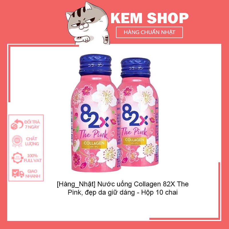 [Hàng_Nhật] Nước uống Collagen 82X The Pink, đẹp da giữ dáng - Hộp 10 chai