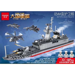 Lego Tàu Thuyền Chiến + Trực thăng + Người Lính
