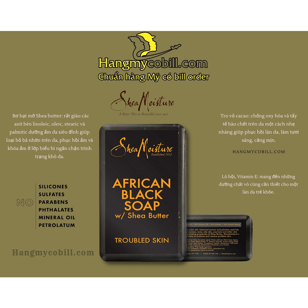 XÀ PHÒNG ĐEN SHEA MOISTURE AFRICAN BLACK SOAP