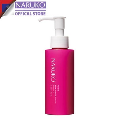 Sữa dưỡng ẩm Naruko Hoa Hồng Nhung Rừng Rose and Aqua In Super Hydrating Moisturizer 120 ml (Bản Đài)