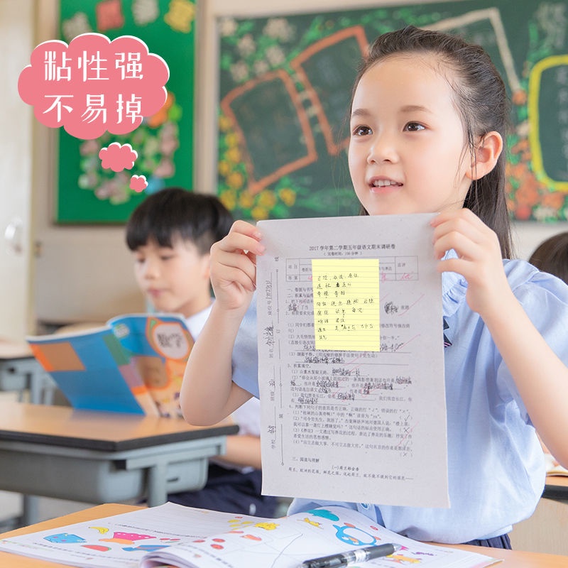 Sticky Notes Note Paper Large Students Use with Horizontal Line Post-It Notes Paste Plan Self-Adhesi