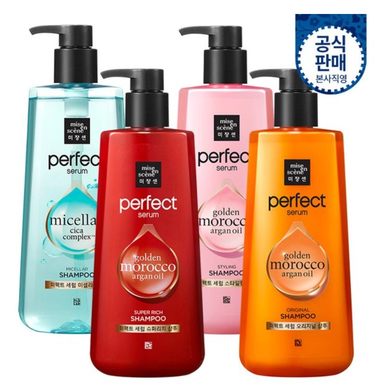 Dầu Gội Và Xả Mise En Scene Perfect Serum Shampoo And Conditioner 680ml