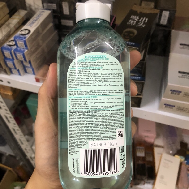 Nước tẩy trang 💖FREESHIP💖 Nước tẩy trang GARNIER dành cho da dầu da mụn 400ml | BigBuy360 - bigbuy360.vn