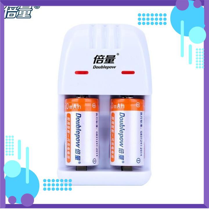 Mua ngay Bộ Sạc Pin Doublepow DP-K06 Tặng 02 Pin CR2 900mAh [Giảm giá 5%]