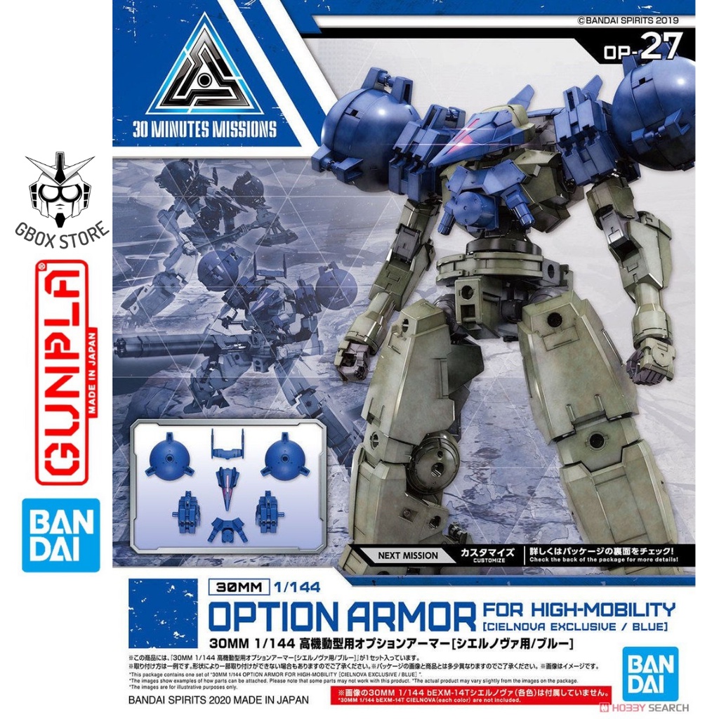 Phụ kiện 30MM Optional Armor for igh Mobility Type [Cielnova Exclusive/Blue] 27 Bandai
