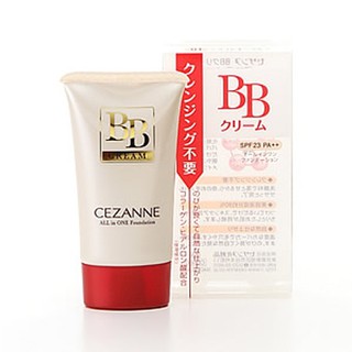 (CHUẨN AUTH NHẬT) Kem Nền BB Cream Cezanne