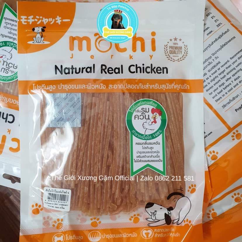 [HSD04.2024] MOCHI JERKY QUE GÀ MINIBITES
