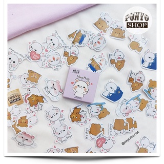 🐻🐼 Hộp 45 sticker nhãn dán Bear Couple trang trí Scrapbook