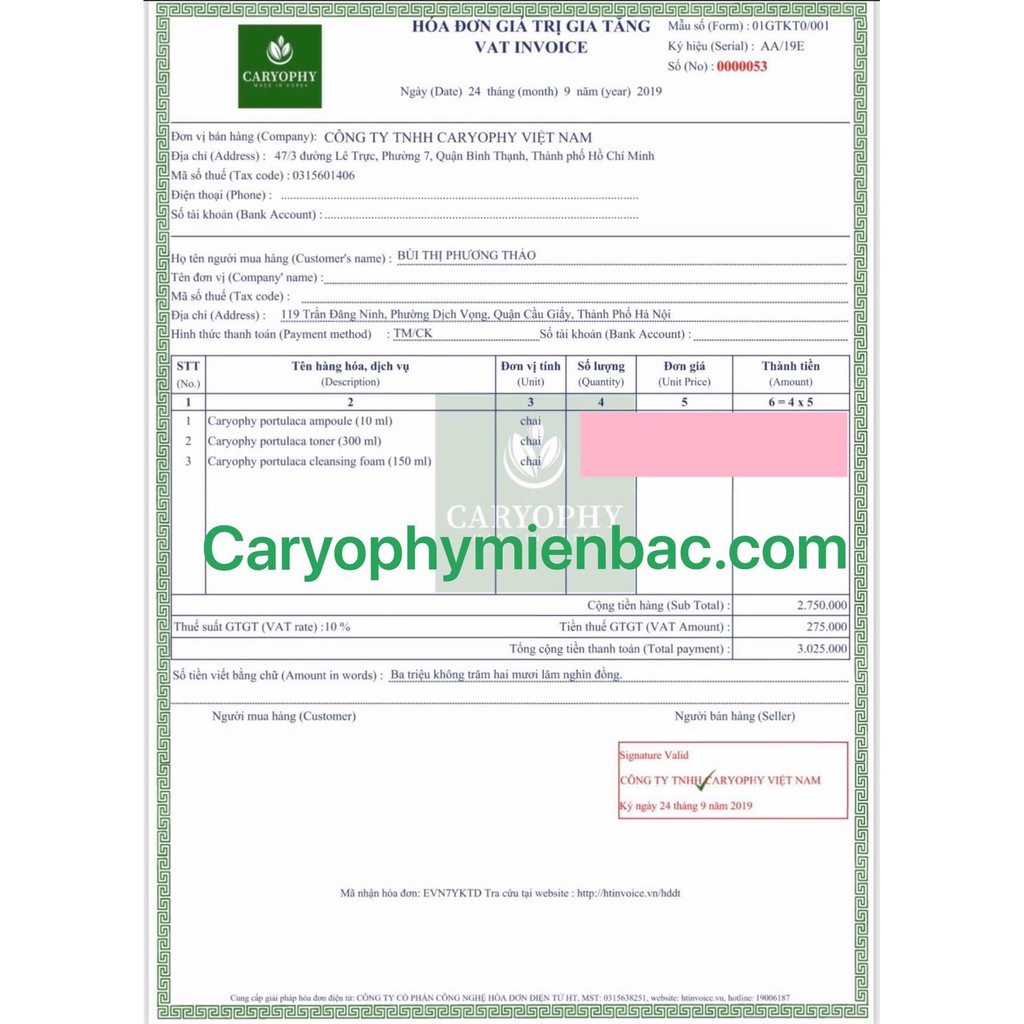 Combo Mặt Nạ Trị Mụn Chuyên Sâu Caryophy Portulaca Mask Sheet 22gr | BigBuy360 - bigbuy360.vn